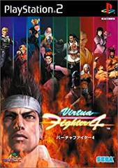 Virtua Fighter 4 - JP Playstation 2 - Destination Retro