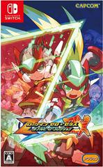 Rockman Zero & ZX Double Hero Collection - JP Nintendo Switch - Destination Retro