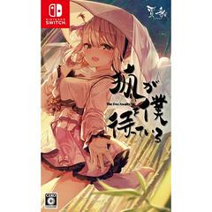 The Fox Awaits Me - JP Nintendo Switch - Destination Retro
