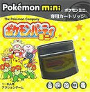 Pokemon Party Mini - Pokemon Mini - Destination Retro