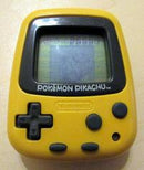 Pocket Pikachu Console - Pokemon Mini - Destination Retro