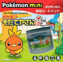 Pokemon Breeder Mini - Pokemon Mini - Destination Retro