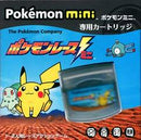 Pokemon Race Mini - Pokemon Mini - Destination Retro