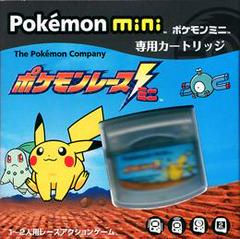 Pokemon Race Mini - Pokemon Mini - Destination Retro