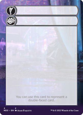 Helper Card (8/9) [Kamigawa: Neon Dynasty Tokens] - Destination Retro