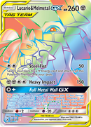 Lucario & Melmetal GX (224/214) [Sun & Moon: Unbroken Bonds] - Destination Retro