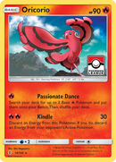 Oricorio (14/145) [Sun & Moon: Guardians Rising] - Destination Retro