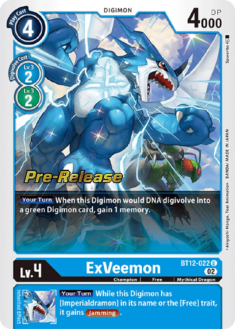 ExVeemon [BT12-022] [Across Time Pre-Release Cards] - Destination Retro