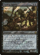 Earwig Squad (Launch) [Morningtide Promos] - Destination Retro
