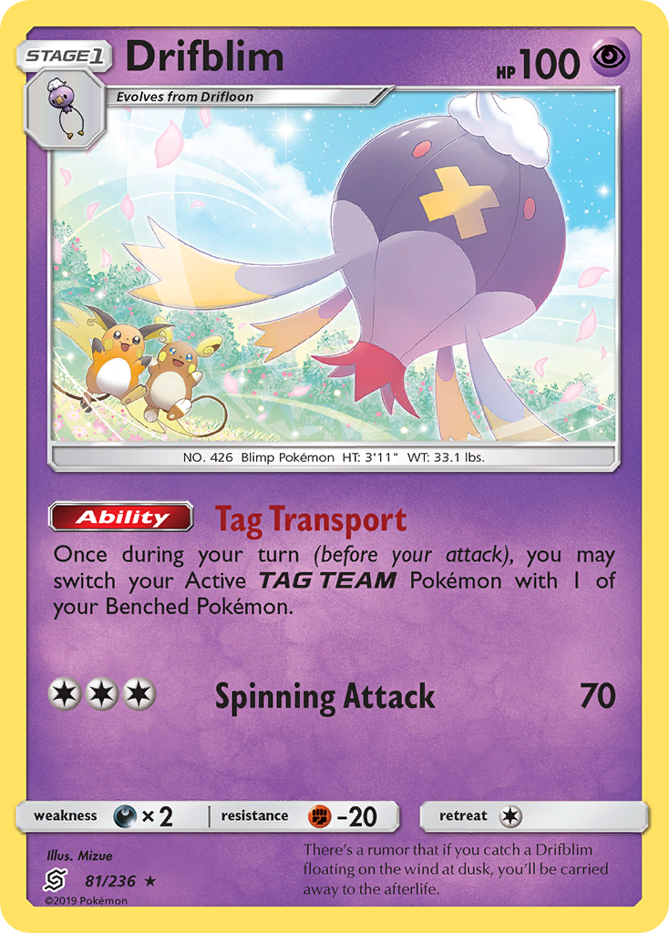 Drifblim (81/236) [Sun & Moon: Unified Minds] - Destination Retro