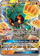 Marshadow GX (80/147) [Sun & Moon: Burning Shadows] - Destination Retro