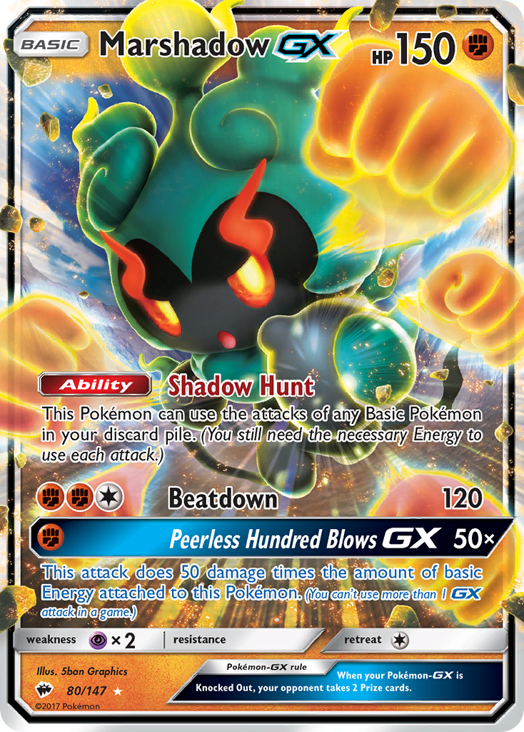 Marshadow GX (80/147) [Sun & Moon: Burning Shadows] - Destination Retro