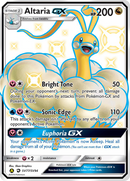 Altaria GX (SV77/SV94) [Sun & Moon: Hidden Fates - Shiny Vault] - Destination Retro