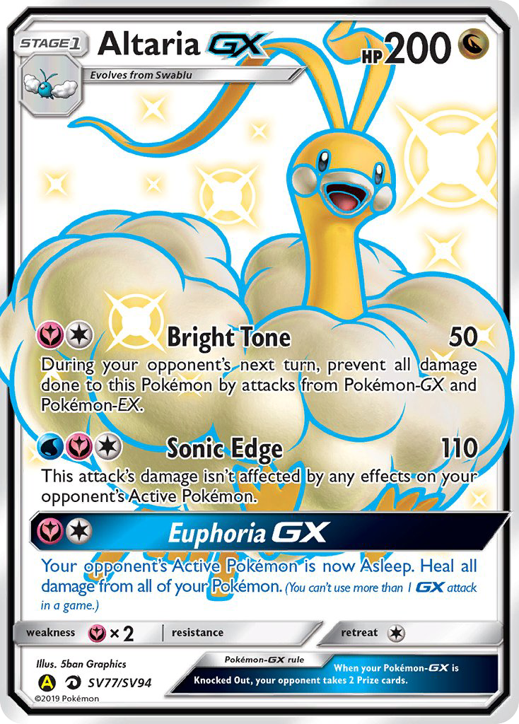 Altaria GX (SV77/SV94) [Sun & Moon: Hidden Fates - Shiny Vault] - Destination Retro