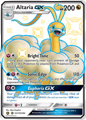 Altaria GX (SV77/SV94) [Sun & Moon: Hidden Fates - Shiny Vault] - Destination Retro