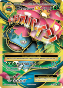 M Venusaur EX (100/108) [XY: Evolutions] - Destination Retro