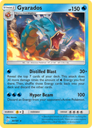 Gyarados (30/181) [Sun & Moon: Team Up] - Destination Retro