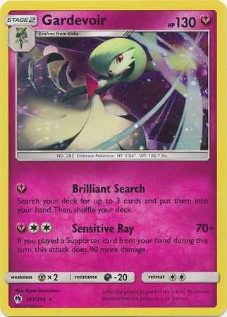 Gardevoir (141/214) (Cosmos Holo) [Sun & Moon: Lost Thunder] - Destination Retro