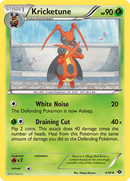 Kricketune (4/99) [Black & White: Next Destinies] - Destination Retro