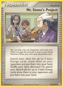 Mr. Stone's Project (88/110) [EX: Holon Phantoms] - Destination Retro