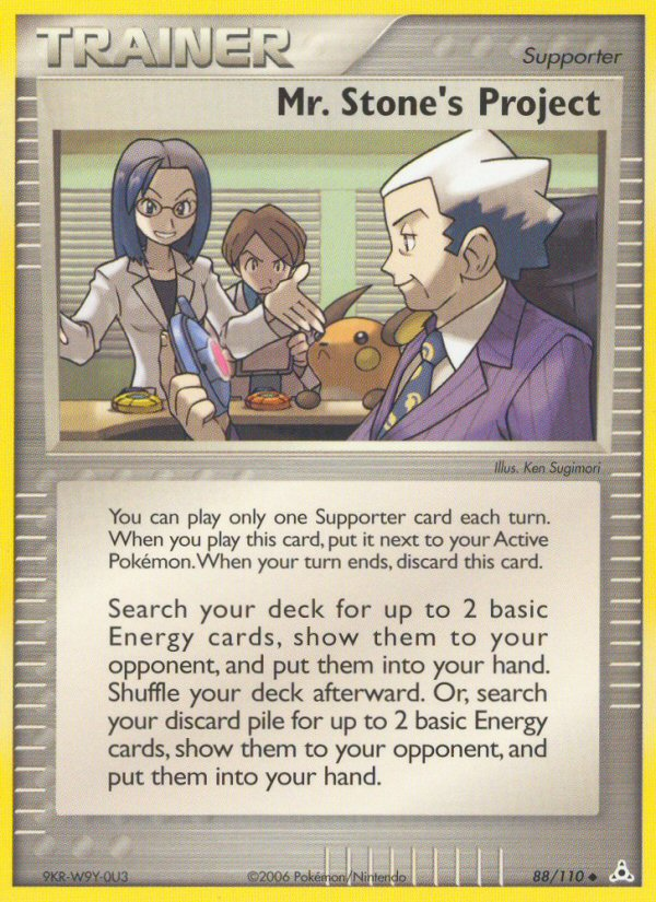 Mr. Stone's Project (88/110) [EX: Holon Phantoms] - Destination Retro