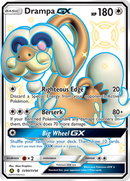 Drampa GX (SV80/SV94) [Sun & Moon: Hidden Fates - Shiny Vault] - Destination Retro
