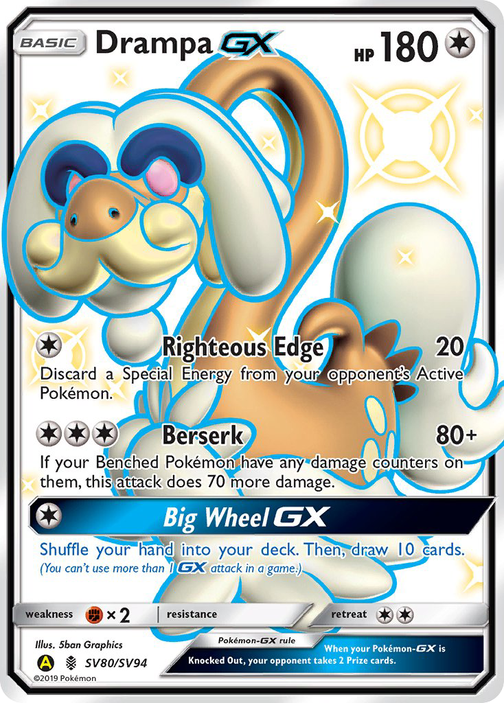 Drampa GX (SV80/SV94) [Sun & Moon: Hidden Fates - Shiny Vault] - Destination Retro