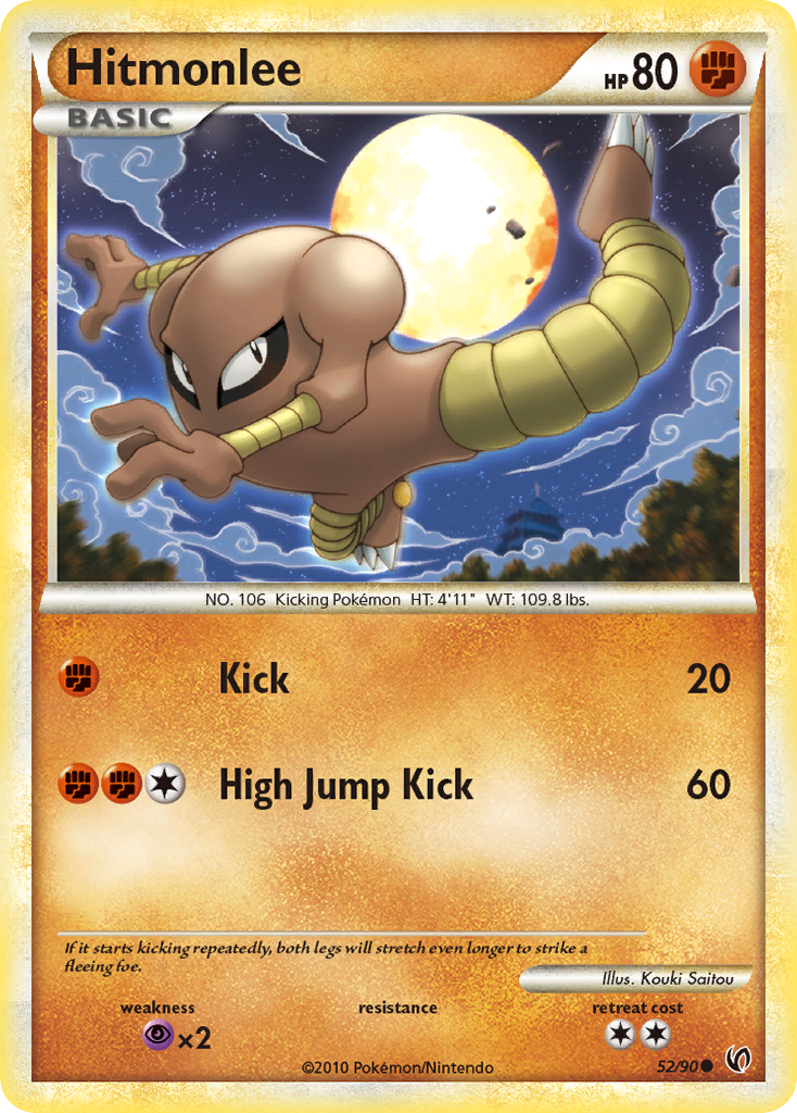 Hitmonlee (52/90) [HeartGold & SoulSilver: Undaunted] - Destination Retro