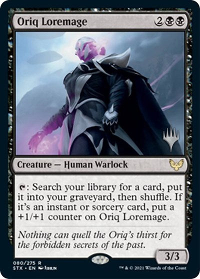 Oriq Loremage  (Promo Pack) [Strixhaven: School of Mages Promos] - Destination Retro