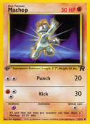 Machop (59/82) [Team Rocket 1st Edition] - Destination Retro