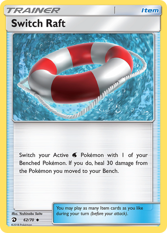 Switch Raft (62/70) [Sun & Moon: Dragon Majesty] - Destination Retro