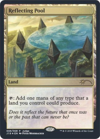 Reflecting Pool [Judge Gift Cards 2019] - Destination Retro