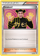 Imakuni? (63/83) [XY: Generations] - Destination Retro