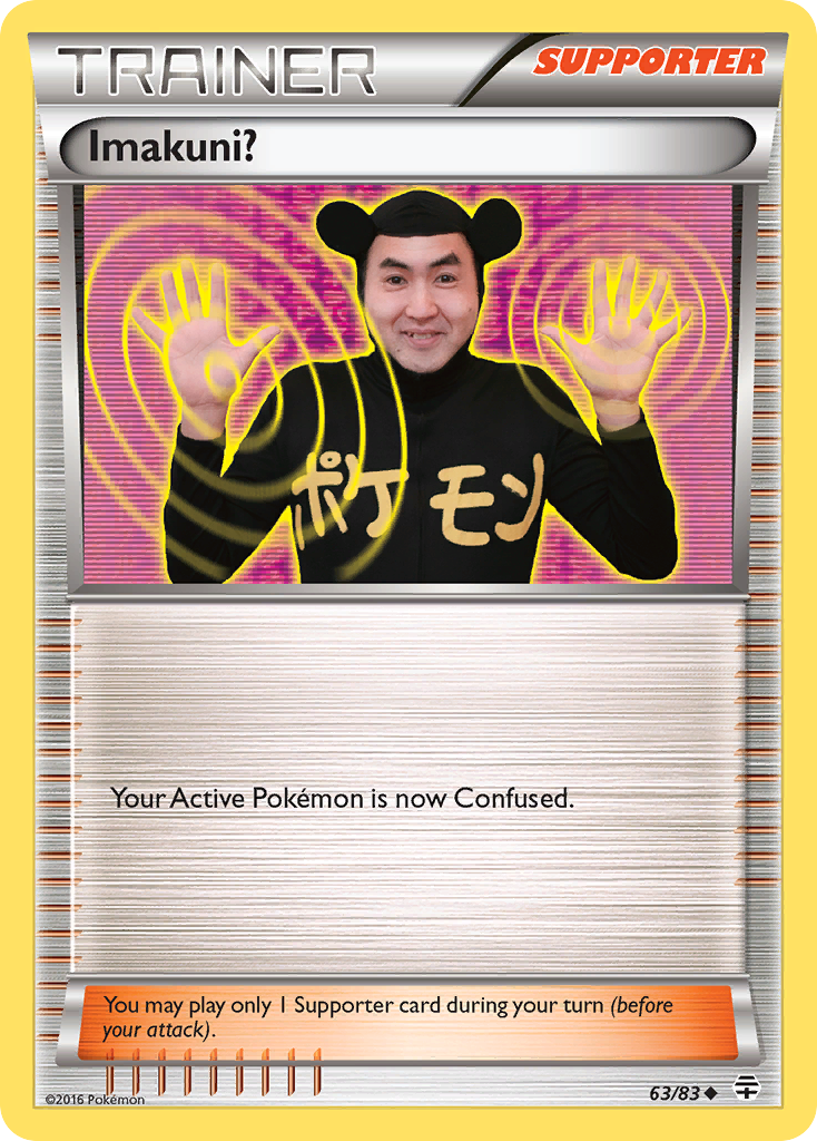 Imakuni? (63/83) [XY: Generations] - Destination Retro