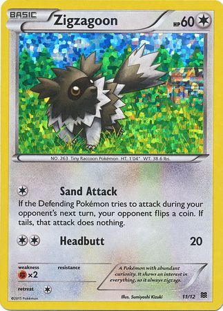 Zigzagoon (11/12) [Mcdonald's Promos: 2015 Collection] - Destination Retro