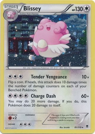 Blissey (81/119) (Cosmos Holo) [XY: Phantom Forces] - Destination Retro