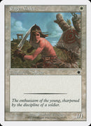Eager Cadet [Starter 1999] - Destination Retro