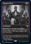 Dying to Serve [Innistrad: Double Feature] - Destination Retro