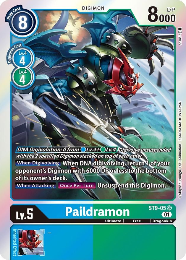 Paildramon [ST9-05] [Starter Deck: Ultimate Ancient Dragon] - Destination Retro