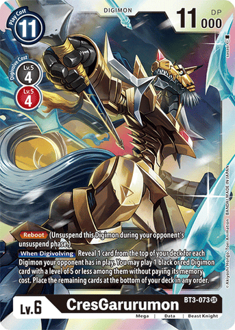 CresGarurumon [BT3-073] [Release Special Booster Ver.1.5] - Destination Retro