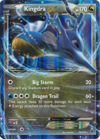 Kingdra EX (73/124) (Jumbo Card) [XY: Fates Collide] - Destination Retro