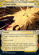 Defiant Strike [Strixhaven Mystical Archive] - Destination Retro