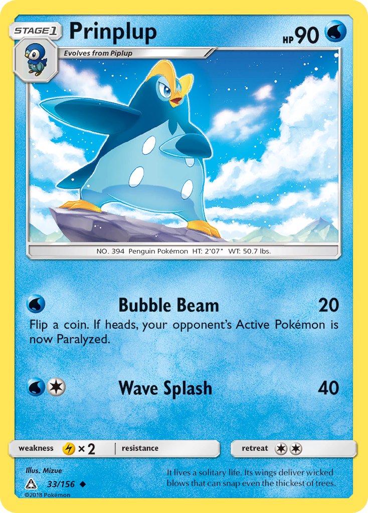 Prinplup (33/156) [Sun & Moon: Ultra Prism] - Destination Retro