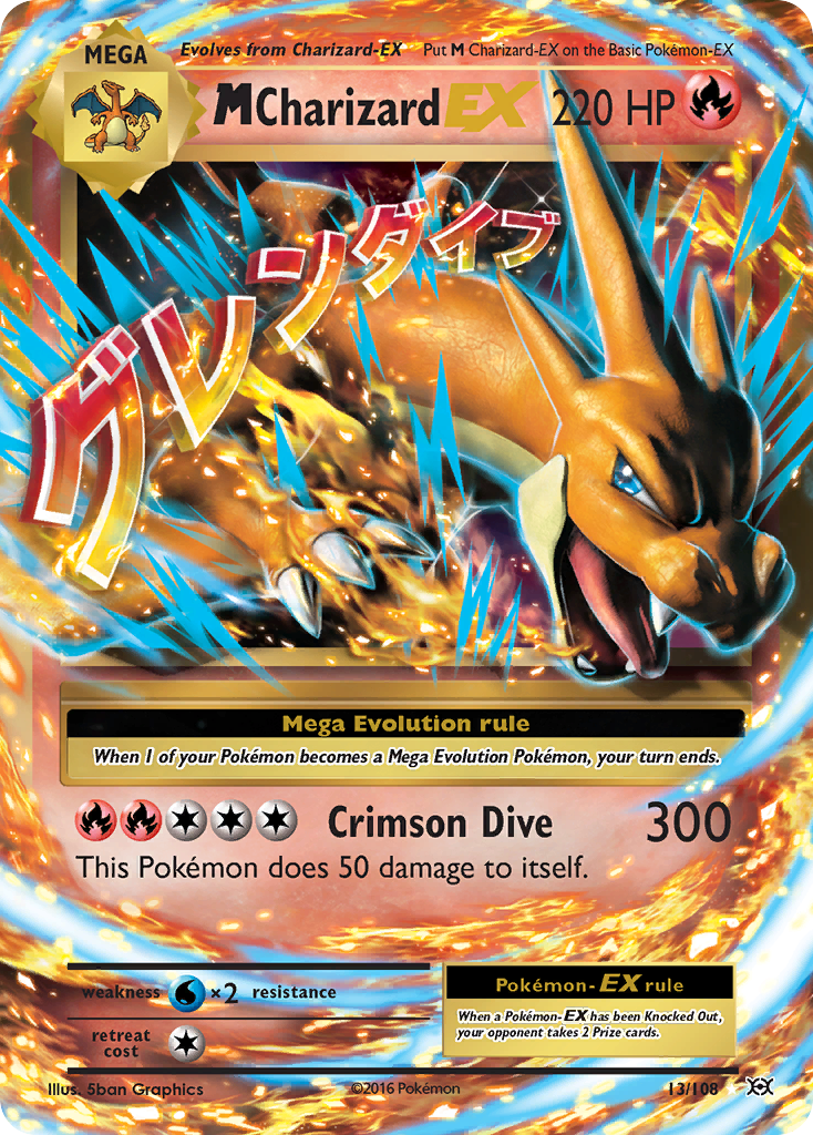 M Charizard EX (13/108) [XY: Evolutions] - Destination Retro