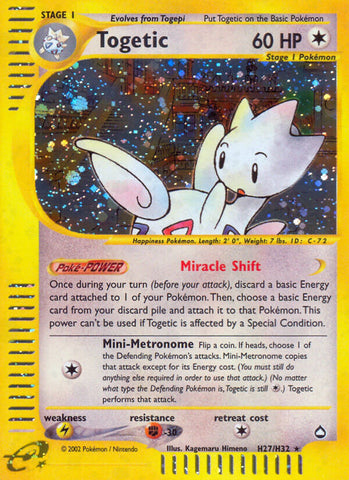 Togetic (H27/H32) [Aquapolis] - Destination Retro