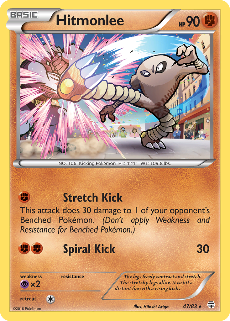 Hitmonlee (47/83) [XY: Generations] - Destination Retro