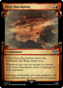 Fiery Inscription [The Lord of the Rings: Tales of Middle-Earth Showcase Scrolls] - Destination Retro