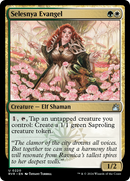 Selesnya Evangel [Ravnica Remastered] - Destination Retro