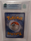 MNT - 7.5 - Pikachu - Holo McDonald's Promo - Pokemon TCG McDonald's - Destination Retro