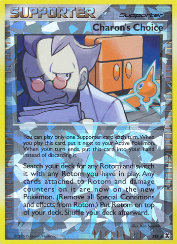 Charon's Choice (RT6) [Rising Rivals] - Destination Retro